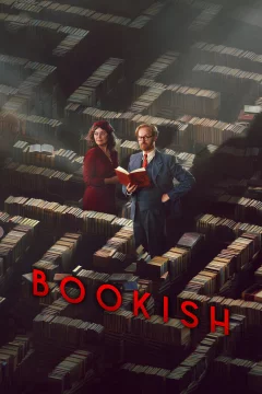 Книжный